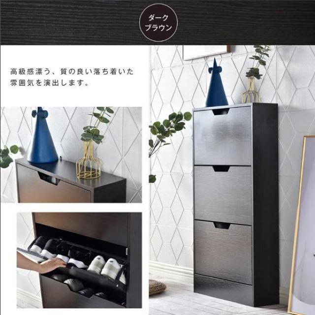 �_�[�N�u���E�� �V���[�Y�{�b�N�X ���ʔ� �����^ ��60���s17cm 3�i �V���[�Y���b�N ���[���b�N �C���[ ��l��炵  �� �C���e���A/���C�t�� 