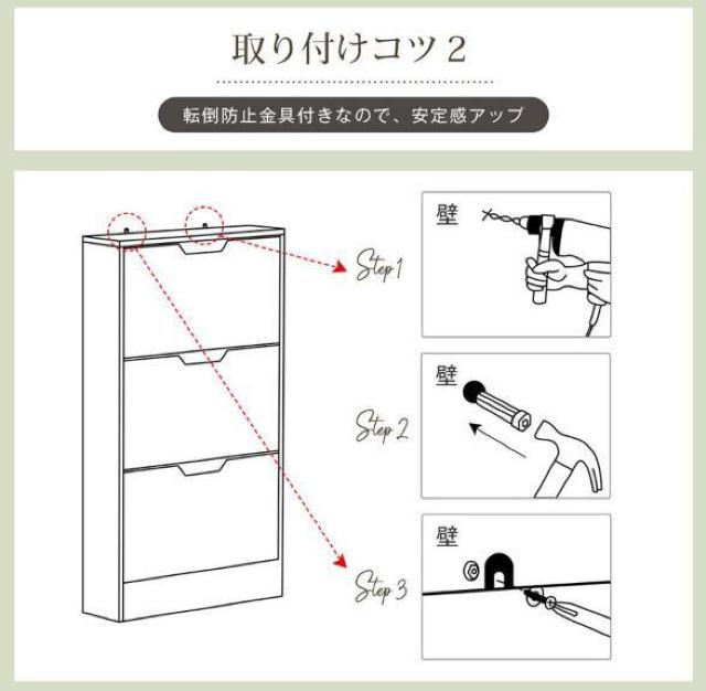 �_�[�N�u���E�� �V���[�Y�{�b�N�X ���ʔ� �����^ ��60���s17cm 3�i �V���[�Y���b�N ���[���b�N �C���[ ��l��炵 �� �C���e���A/���C�t�� 