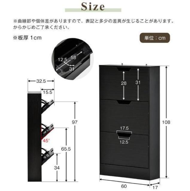 �_�[�N�u���E�� �V���[�Y�{�b�N�X ���ʔ� �����^ ��60���s17cm 3�i �V���[�Y���b�N ���[���b�N �C���[ ��l��炵 �� �C���e���A/���C�t�� 