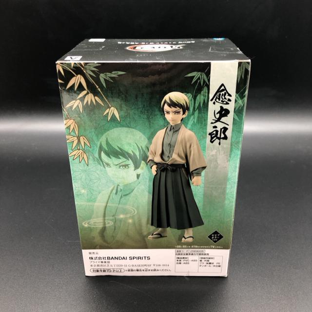  Vi Sł̐n jY tBMA Jm Em^  Aj/R~bN/LN^[ 