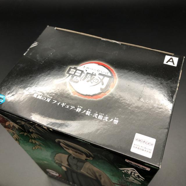  Vi Sł̐n jY tBMA Jm Em^  Aj/R~bN/LN^[ 