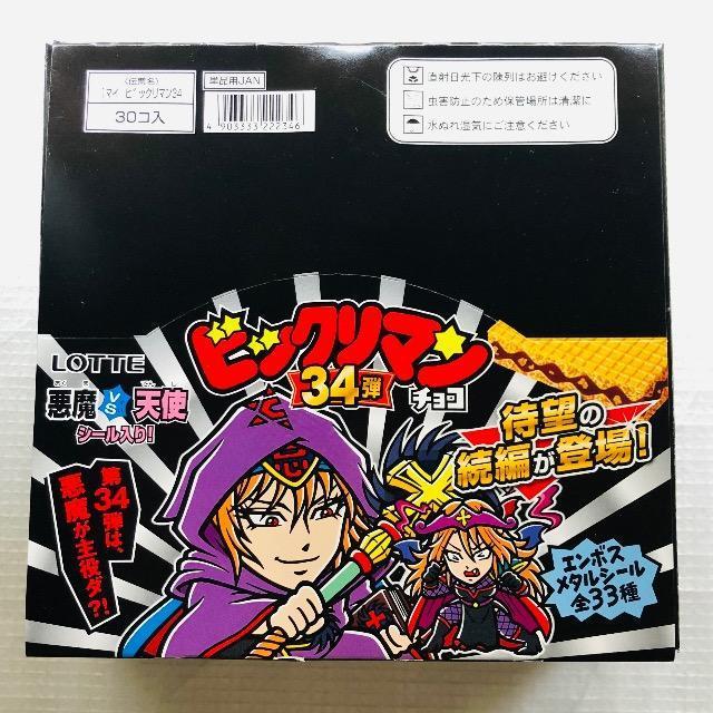 rbN}@34e@30R@J   zr[ 