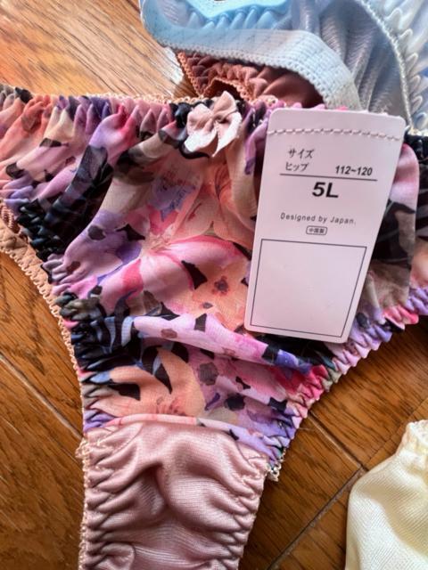 5Lサイズ!5枚セット!光沢ツルツル素材!シフォン使い!高貴品格!色とりどり!エレガント!Tバックショーツ!No.茶 < 女性ファッション  5Lサイズ!5枚セット!光沢ツルツル素材!シフォン使い!高貴品格!色とりどり!エレガント!Tバックショーツ!No.茶 < 女性ファッションの