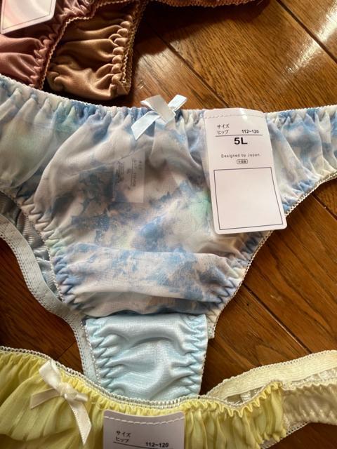 5Lサイズ!5枚セット!光沢ツルツル素材!シフォン使い!高貴品格!色とりどり!エレガント!Tバックショーツ!No.茶 < 女性ファッション  5Lサイズ!5枚セット!光沢ツルツル素材!シフォン使い!高貴品格!色とりどり!エレガント!Tバックショーツ!No.茶 < 女性ファッションの