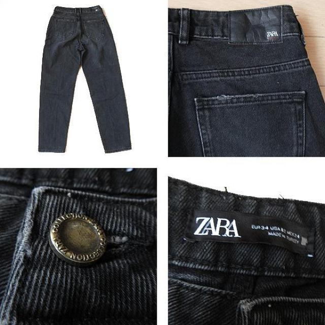 i (EUR)34 U  ZARA fB[X }W[Y fj  uh 