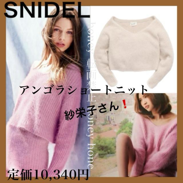 щhqTp艿10,340~ӂӂ ASV[gjbgvI[o[yizF x[WsnidelXiCf   uh 