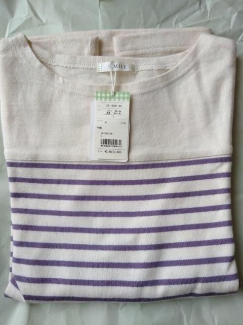 S.MILE エスマイル 天竺ボーダー長袖プルオーバー ボートネック パープルボーダー Lサイズ 綿100% 厚手 肉厚 < 女性ファッション  S.MILE エスマイル 天竺ボーダー長袖プルオーバー ボートネック パープルボーダー Lサイズ 綿100% 厚手 肉厚 < 女性ファッションの