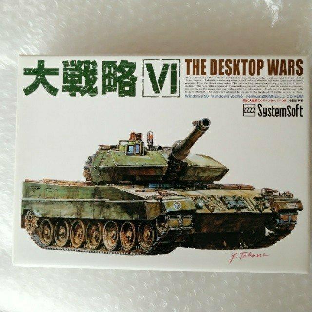 PC\tgu헪VI o[pbNvVAL[t  Q[{/\tg 