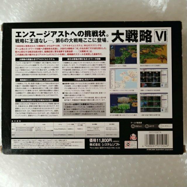 PC\tgu헪VI o[pbNvVAL[t  Q[{/\tg 