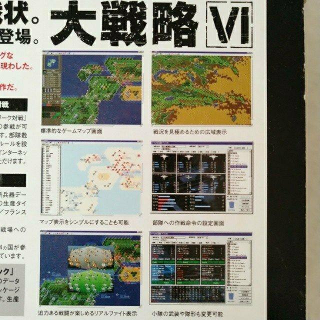 PC\tgu헪VI o[pbNvVAL[t  Q[{/\tg 