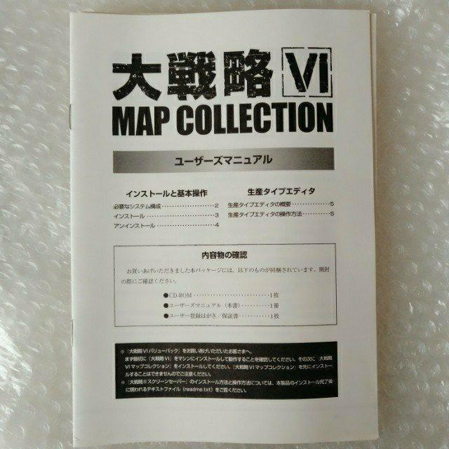 PC\tgu헪VI o[pbNvVAL[t  Q[{/\tg 