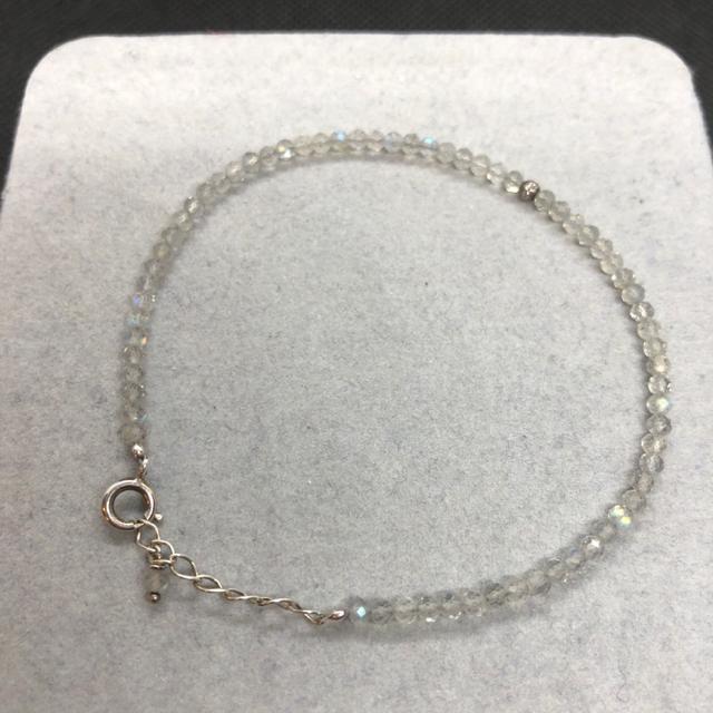 即決 Sterling スターリング クリア ブレスレット < 女性アクセサリー/時計 即決 Sterling スターリング クリア ブレスレット < 女性アクセサリー/時計の