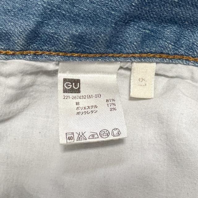 【美品】スキニーデニム/GU/ウエスト61cm/ブルー < ブランド  【美品】スキニーデニム/GU/ウエスト61cm/ブルー < ブランドの