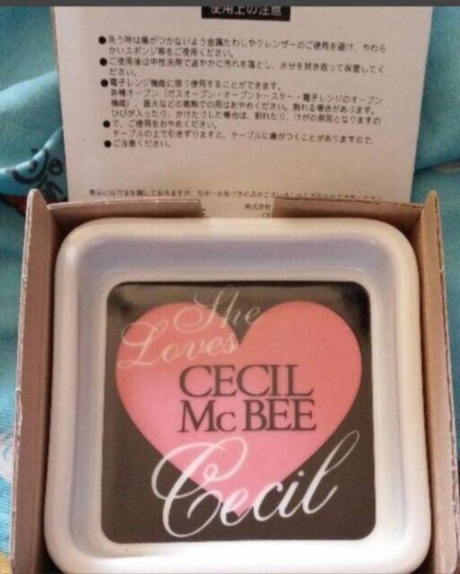 CECIL McBEE  uh 