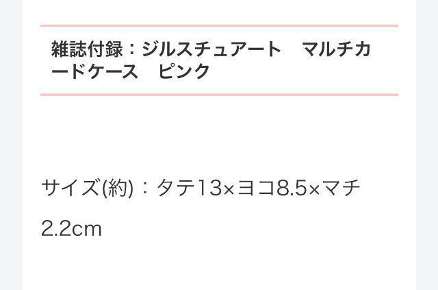 withGt^WX`A[g}`J[hP[X@sN