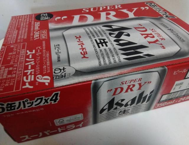 i@ATqX[p[hC@RTO?QS{   O/hN 