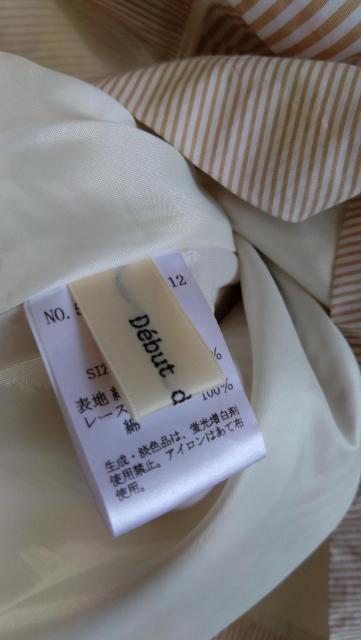 Debut de Fiore☆デビュードフィオレ☆フレアスカート☆ < ブランド Debut de Fiore☆デビュードフィオレ☆フレアスカート☆ < ブランドの