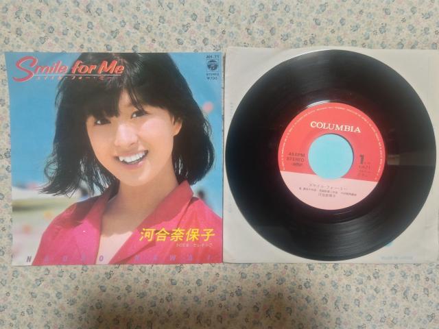 VOR[h ͍ޕێq '81/6 X}C tH[ ~[  C/W  Zlb   CD/DVD/rfI 