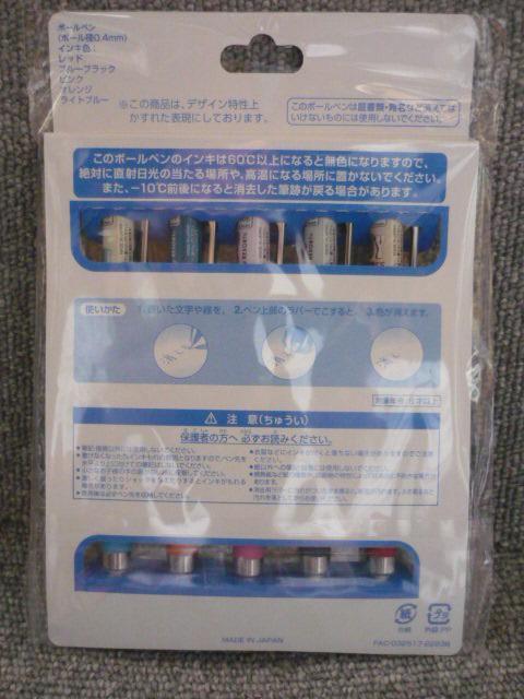 TDRu{[y5{i5FjZbgvT17  CeA/Ct 