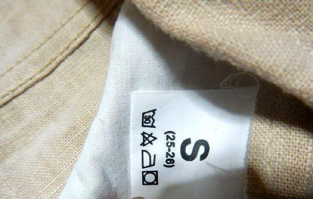 ◆black one day 麻 パンツ レディース S 25-26 中古品 < 女性ファッション  ◆black one day 麻 パンツ レディース S 25-26 中古品 < 女性ファッションの