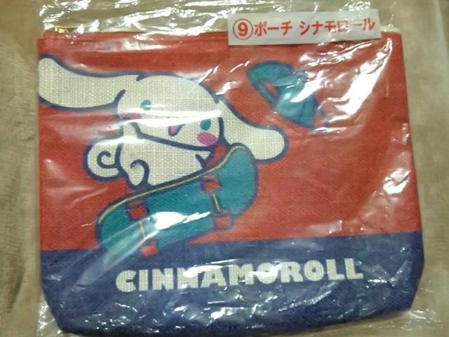 ■シナモロール ポーチ■ < アニメ/コミック/キャラクター  ■シナモロール ポーチ■  < アニメ/コミック/キャラクターの