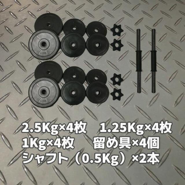 10kg~2g 20kg _x d\ g[jO ؃g  W[/X|[c 