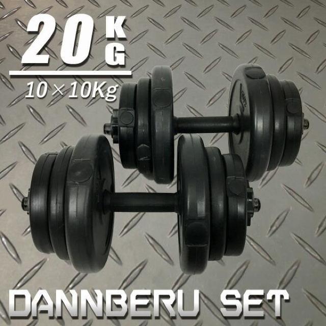 10kg~2g 20kg _x d\ g[jO ؃g  W[/X|[c 