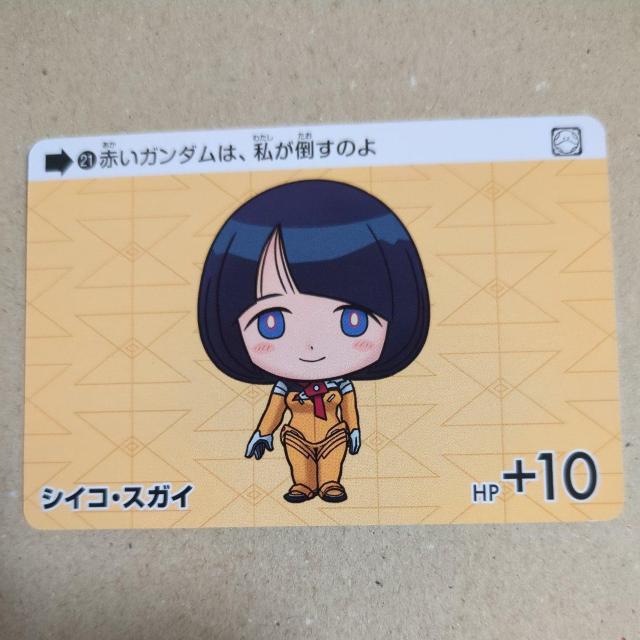 SDK_J[h_X@K_W[NANX@VCREXKC   g[fBOJ[h 