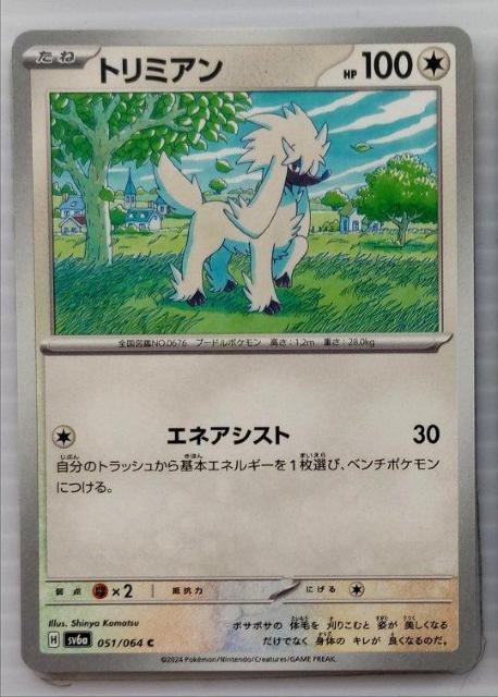 |PJ[h@iCg_[@g~A   g[fBOJ[h 