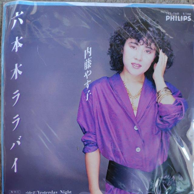 ₷q@VOR[h@Z{؃oC   CD/DVD/rfI 