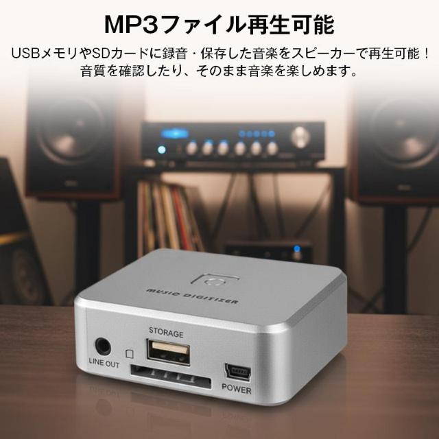 I[fBILv`[ MP3 fW^ϊ USB SDJ[h ۑ PCsv JZbg R[h MD CD WI e  CeA/Ct 