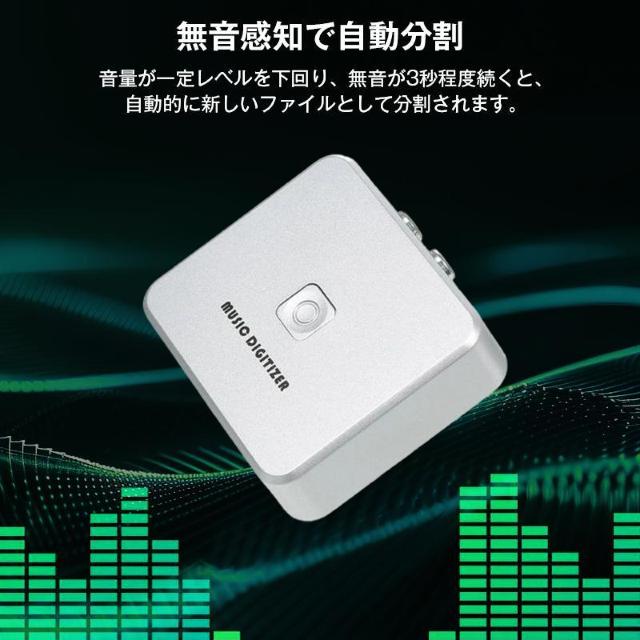 I[fBILv`[ MP3 fW^ϊ USB SDJ[h ۑ PCsv JZbg R[h MD CD WI e  CeA/Ct 