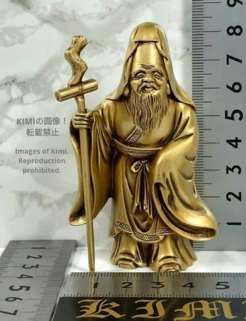 \ VL[S[h 8.5cm 3.3inch  t qcG_ ^ Ô u  ӂ낭 J^_  CeA/Ct 