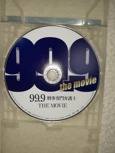 yP[X܂z99.9 Yٌm THE MOVIE u[CfBXN^p u[C erh}  CD/DVD/rfI 