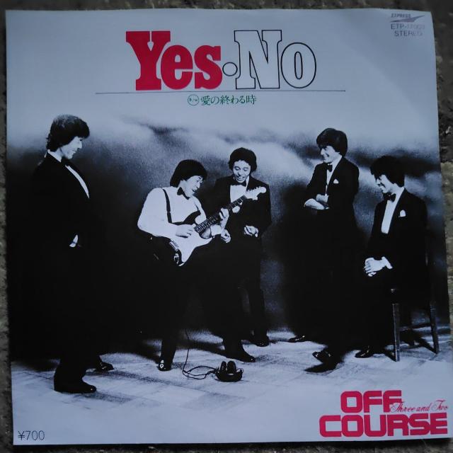 ItR[X@VOR[h@YesENo   CD/DVD/rfI 