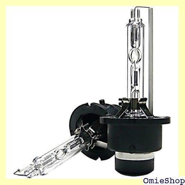 Customize D2S D2R 兼用 35W 60 K D2C マウント付 交換用 HIDバルブ 2本セット 710 < 自動車/バイク Customize D2S D2R 兼用 35W 60 K D2C マウント付 交換用 HIDバルブ 2本セット 710 < 自動車/バイク