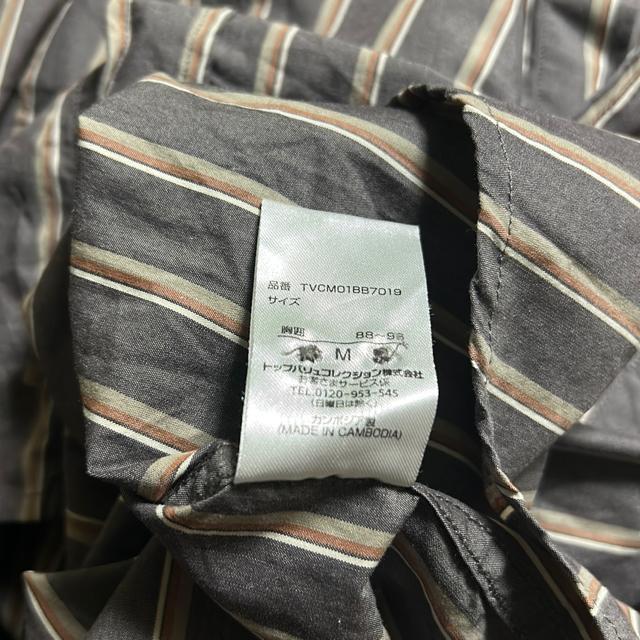 イオン トップバリュ メンズ マオカラー ノーカラー ストライプ 長袖シャツ グレー M < 男性ファッション イオン トップバリュ メンズ マオカラー ノーカラー ストライプ 長袖シャツ グレー M < 男性ファッションの