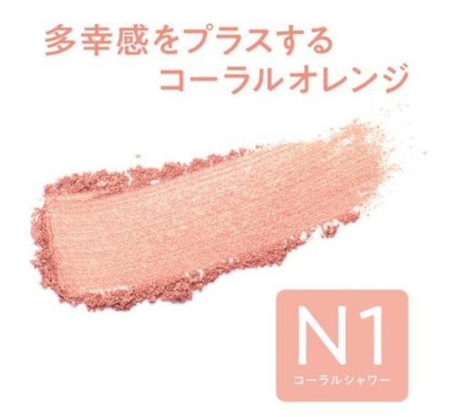 ZUk p[OEjAT[nCCg N1R[V[ tFCXJ[ `[N   F  /RX/lC 