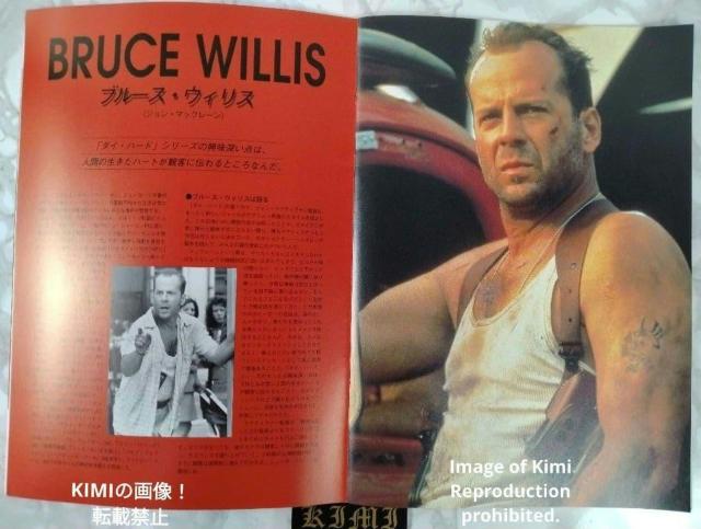 ダイ ハード 3 ダイ ハードスリー 映画 パンフレット 本 1995 Die Hard 3 Die Hard Three Mov < ホビー ダイ ハード 3 ダイ ハードスリー 映画 パンフレット 本 1995 Die Hard 3 Die Hard Three Mov < ホビーの