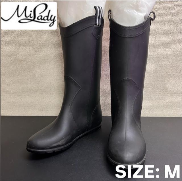 傷あり美品【MILADY/ミレディ】レディース レインブーツ 長靴 ML430 < 女性ファッション 傷あり美品【MILADY/ミレディ】レディース レインブーツ 長靴 ML430 < 女性ファッションの