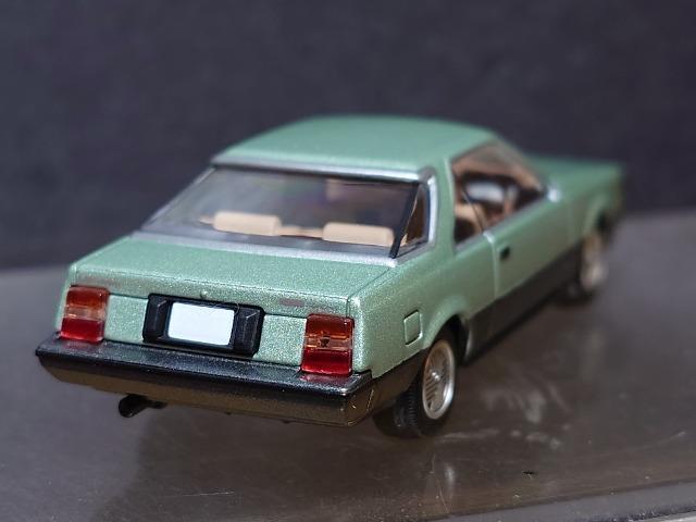 ���g�~�J���~�e�b�h���B���e�[�W�l�ILV-N58���g���^ �R���i �n�[�h�g�b�v�P�W�O�O�d�w�T���[��(�W�Q�N��)�� �� �z�r�[�� 