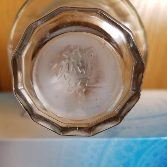 空きビン 瓶のみ < インテリア/ライフ 空きビン 瓶のみ < インテリア/ライフの