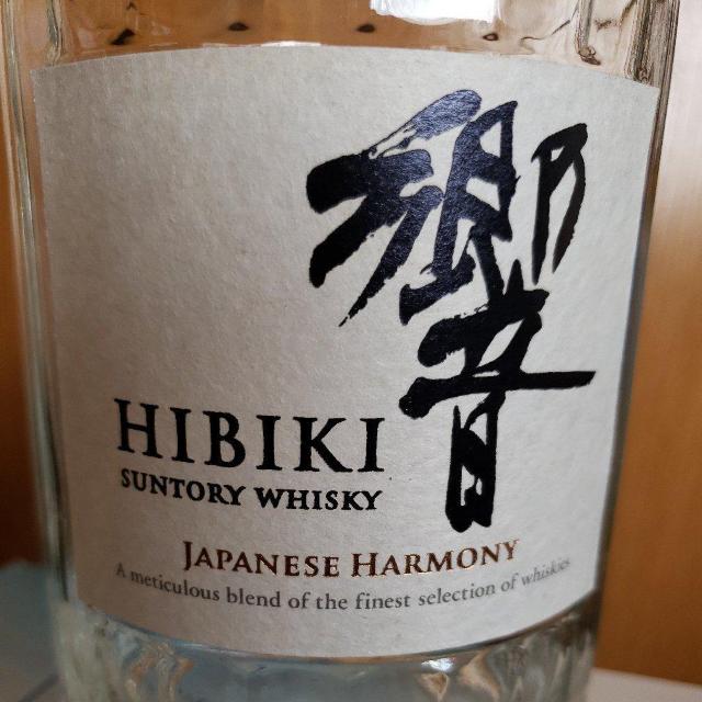 空きビン 瓶のみ < インテリア/ライフ 空きビン 瓶のみ < インテリア/ライフの