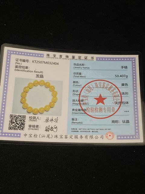 �ɔ��i �V�R�^�C�`�����`���N�H�[�c �u���X���b�g 12mm�� 50g �؏��t ���j���� �����̐�  ���^�A�b�v �p���[�X�g�[�� �� �����A�N�Z�T���[/���v�� 