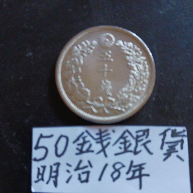 50�K��� �� �z�r�[�� 