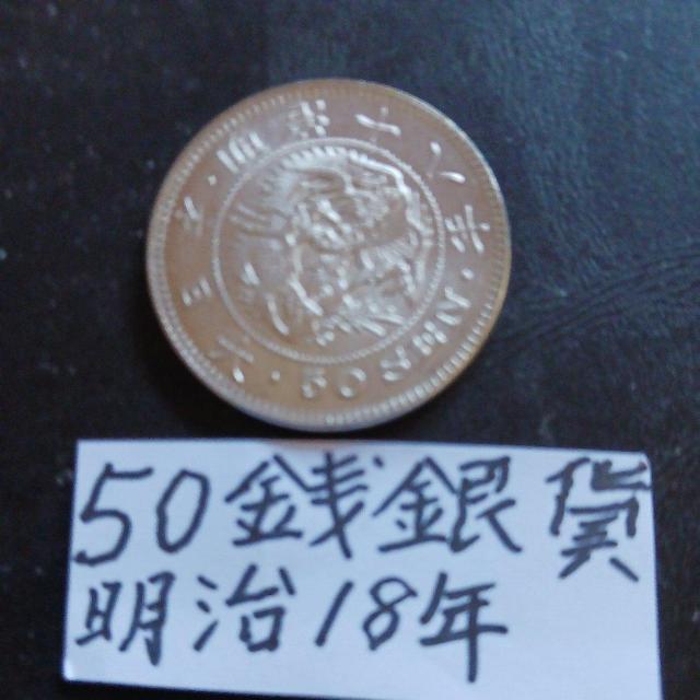 50�K��� �� �z�r�[�� 