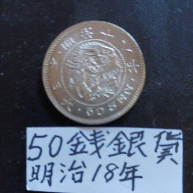 50�K��� �� �z�r�[�� 