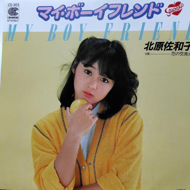 �k�����a�q�@�V���O�����R�[�h�@�}�C�{�[�C�t�����h  �� CD/DVD/�r�f�I�� 