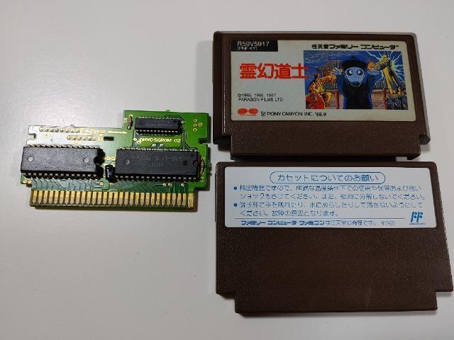 FC �쌶���m �t�@�~�R���\�t�g�̂ݒ��Õi 1988�N���� �� �Q�[���{��/�\�t�g�� 