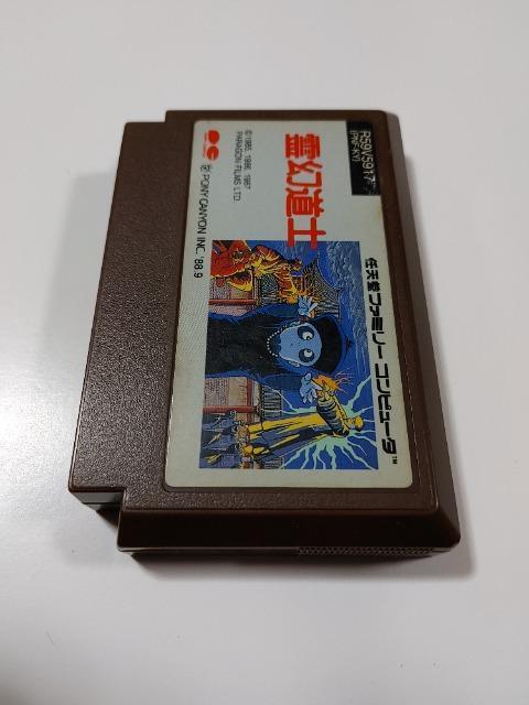 FC �쌶���m �t�@�~�R���\�t�g�̂ݒ��Õi 1988�N���� �� �Q�[���{��/�\�t�g�� 